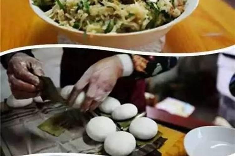 苏州冬至有哪些风俗？