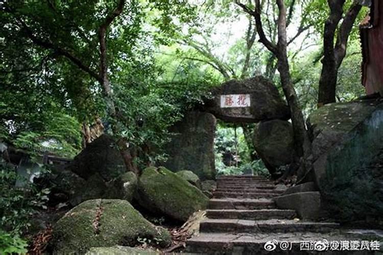 桂平西山有算运势的吗？