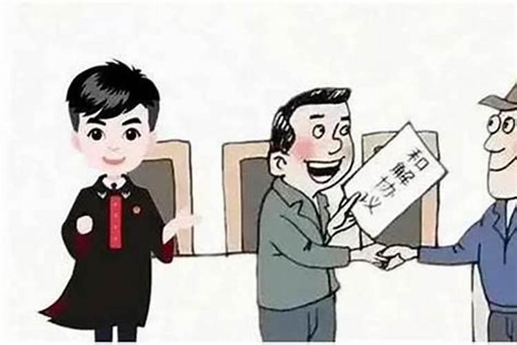 搬迁房屋应该怎么做法事？