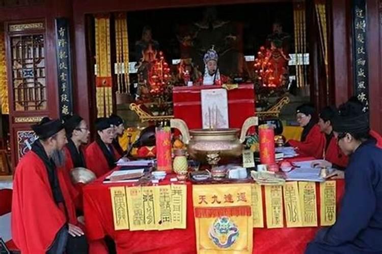 七月十五祭祀先人