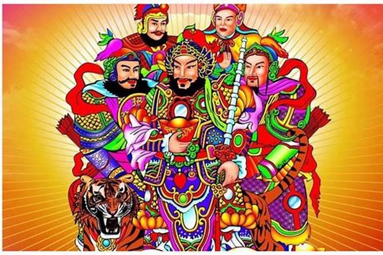 春节财神朝哪？