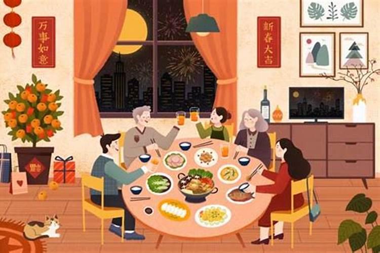 小除夕指的是哪天？