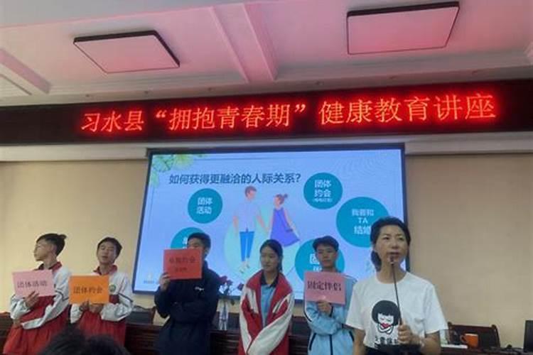 习水县先生做法事五天