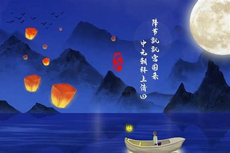 鬼节前三后四不算命啥意思？