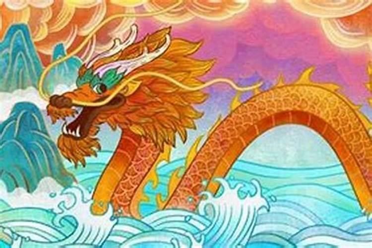 88年生的男龙今年运势怎么样？