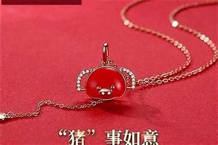 虎本命年女要佩戴什么？