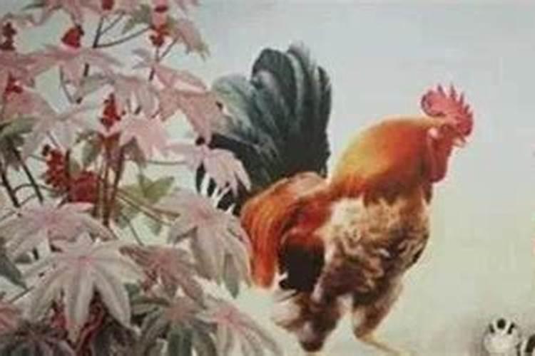 69年6月初3属鸡人一生运程