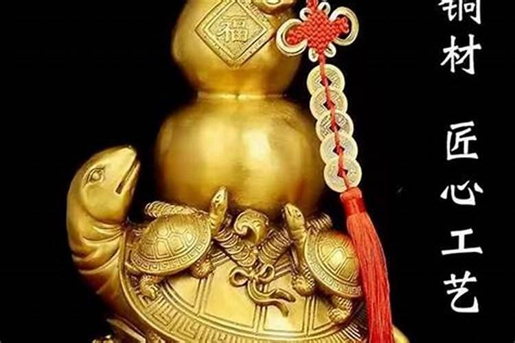 什么吉祥物能避小人招财？