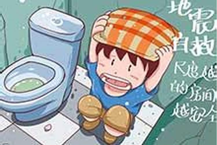 梦到着急找厕所大便