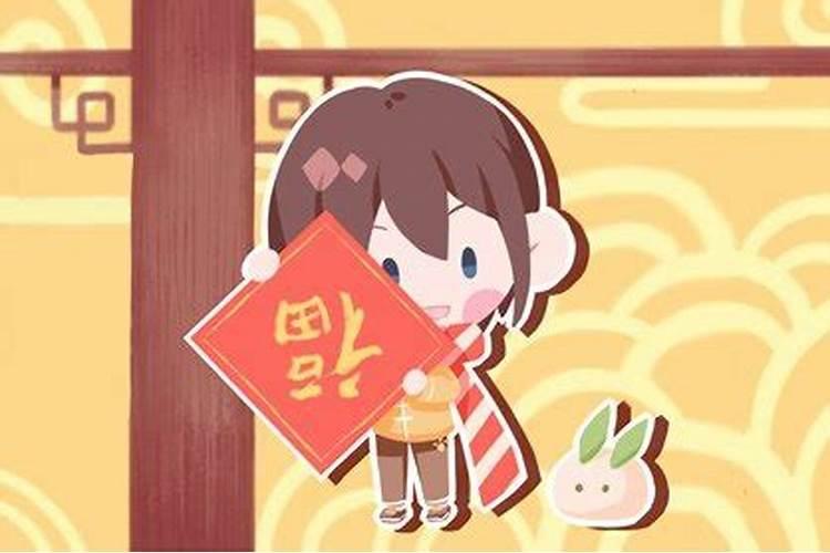 农历正月初一能不能洗澡？