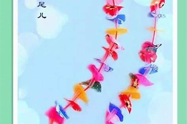 二月二戴龙尾戴哪边？