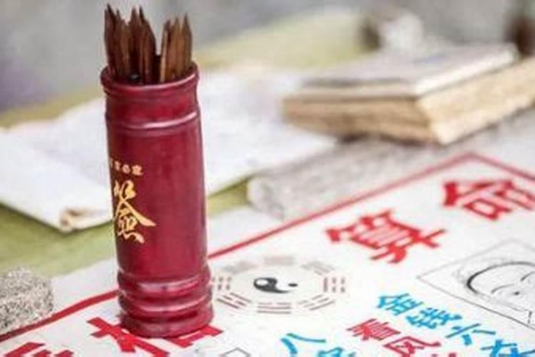 一个人一生犯几次太岁？