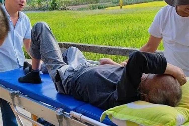 梦到同事出意外摔伤