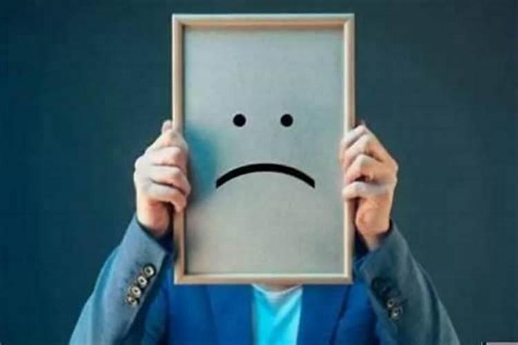 工作不顺如何改变运气和命运？