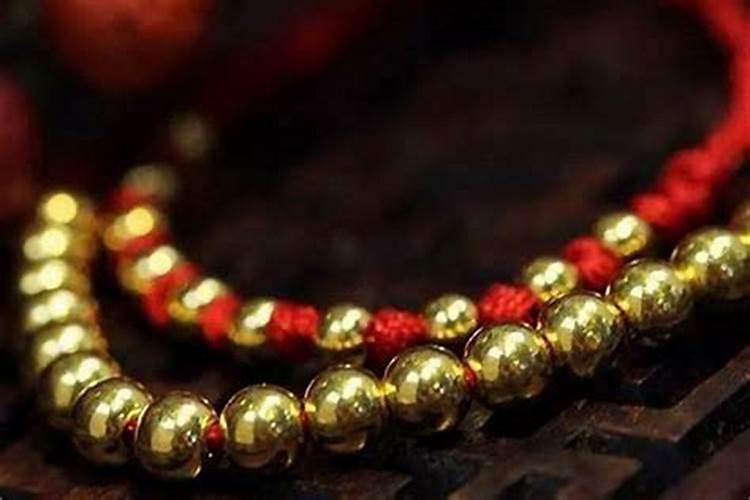 不是本命年能带转运珠吗？