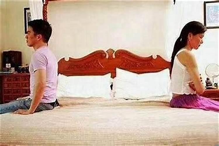 八字合婚不适合在一起