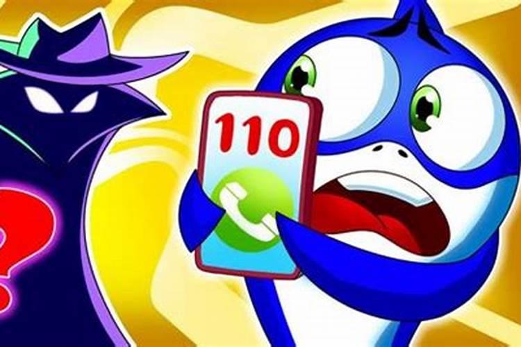 梦见陌生人敲门我开门就看见他