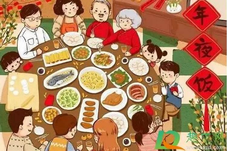 腊月无三十有什么禁忌？