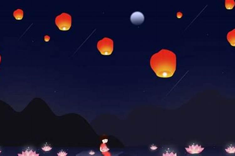 农历6月初几是鬼节？