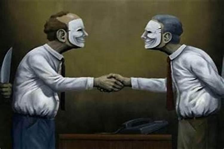 近期犯小人什么意思？