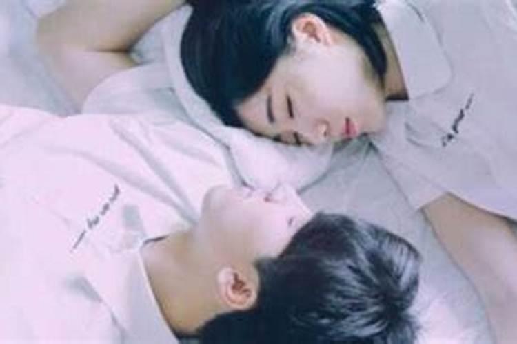 梦见前女友预兆着什么？