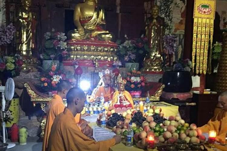 法师超度亡灵焰口