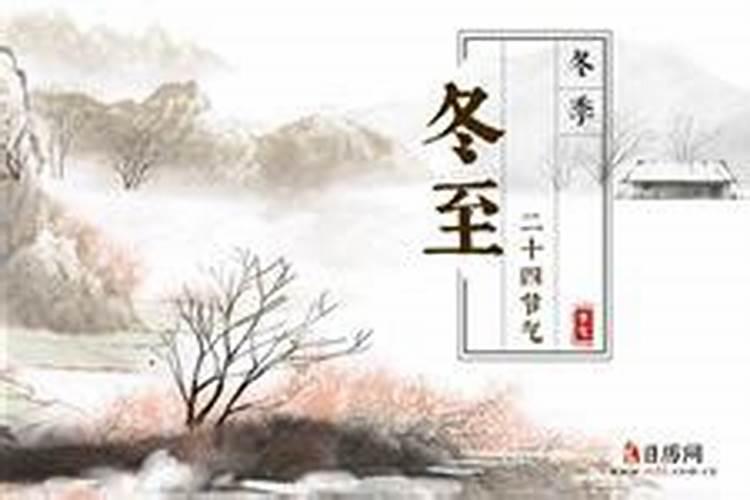 冬至后适合晚上运动吗？