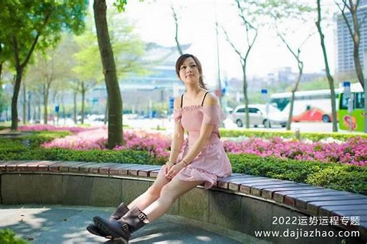 1976年出生女46岁运程后