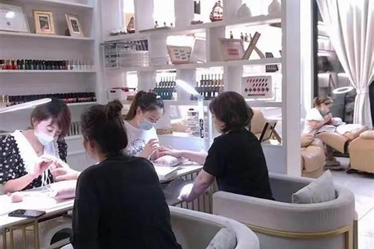 梦见朋友开了家美容院生意很好