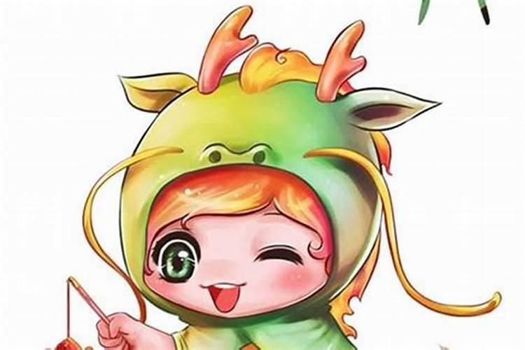 明年龙年运势及运程