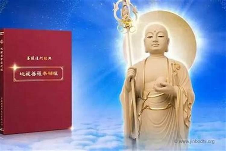 什么情况可以做堕胎婴灵？