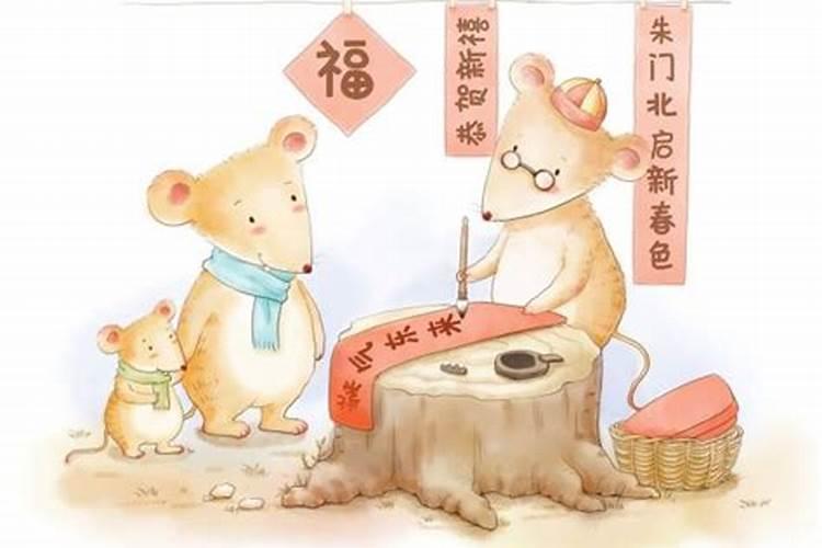 属鼠阳历7月运势如何？