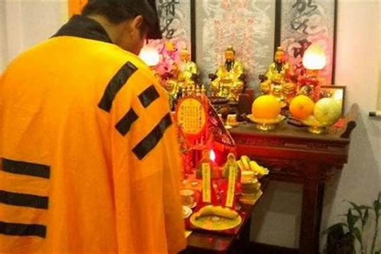 道家补财库怎么补？