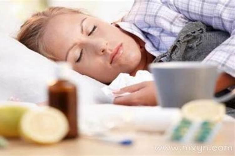 梦见朋友生病很严重什么意思？