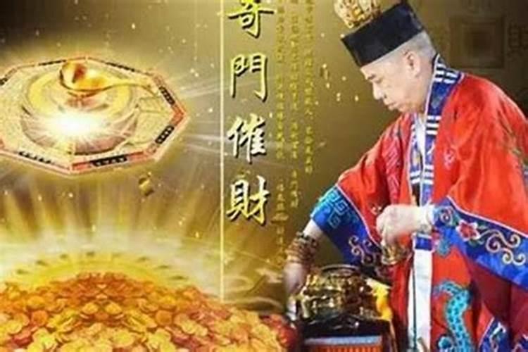 金表可以改变运势吗？