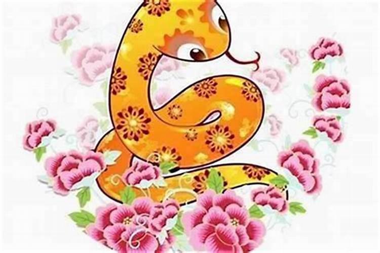 31岁生肖蛇今年运势如何？