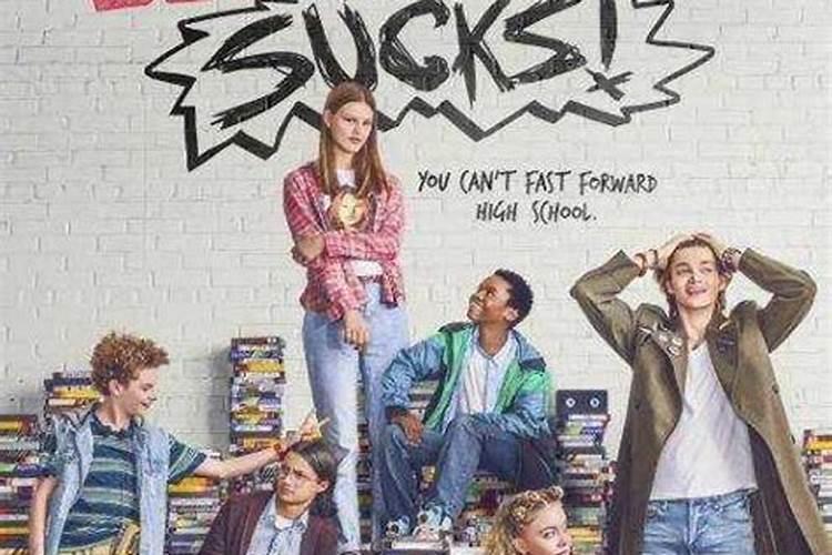 类似诸事不顺美剧