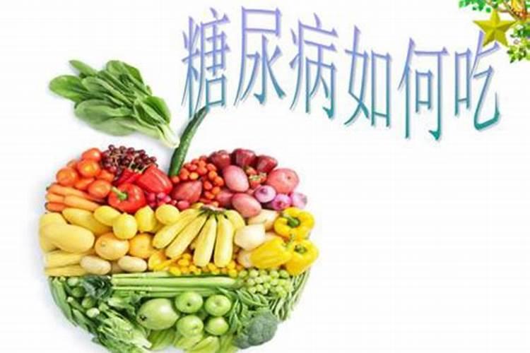 夏至应该注意什么饮食禁忌？