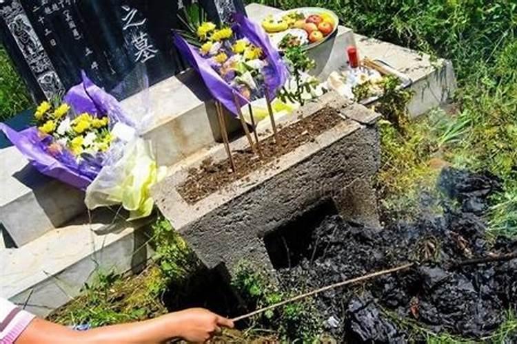 新坟过小年送灯不