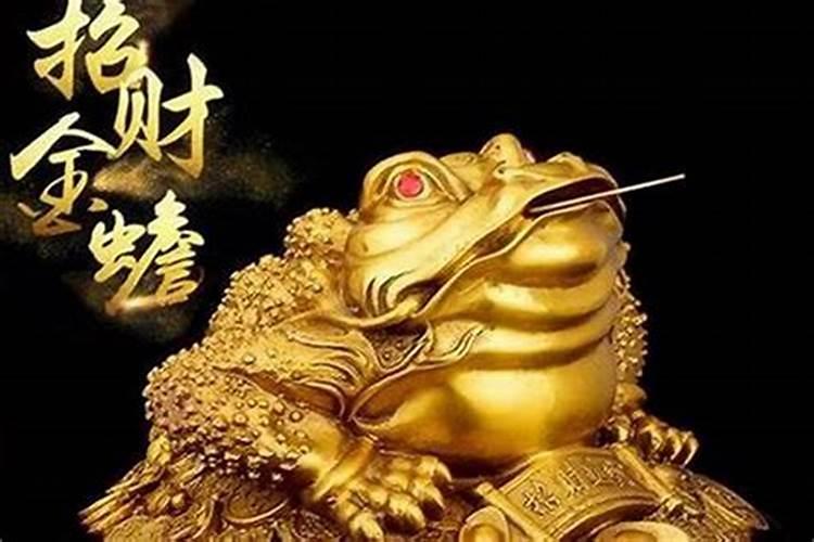 财运事业的吉祥物是什么？