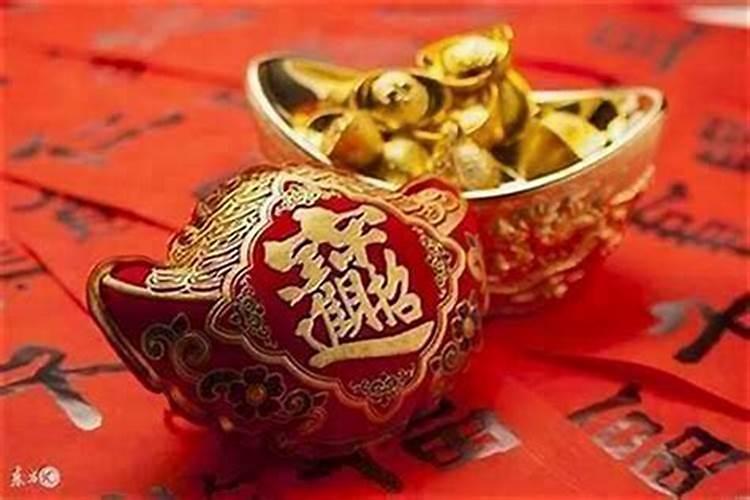 夫妻怎么样提升财运？