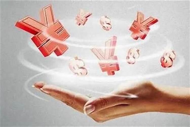 阴债能决定命运吗？