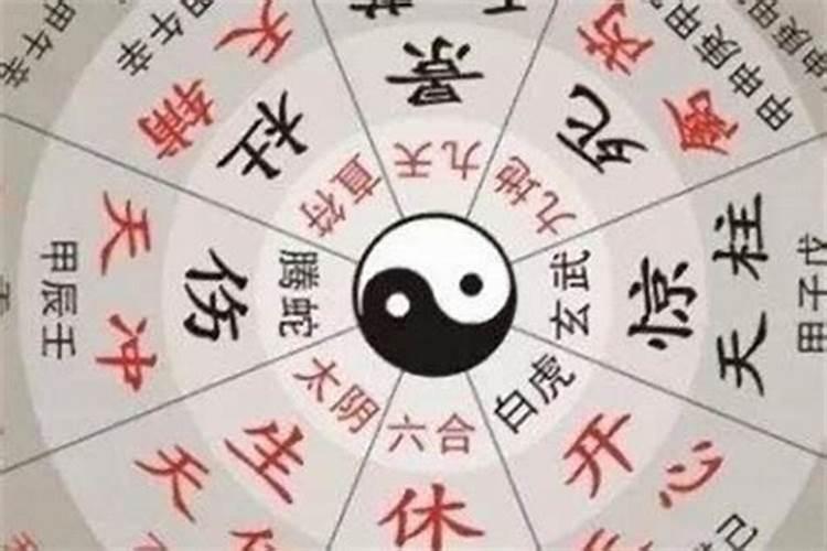 命格硬的人做法事