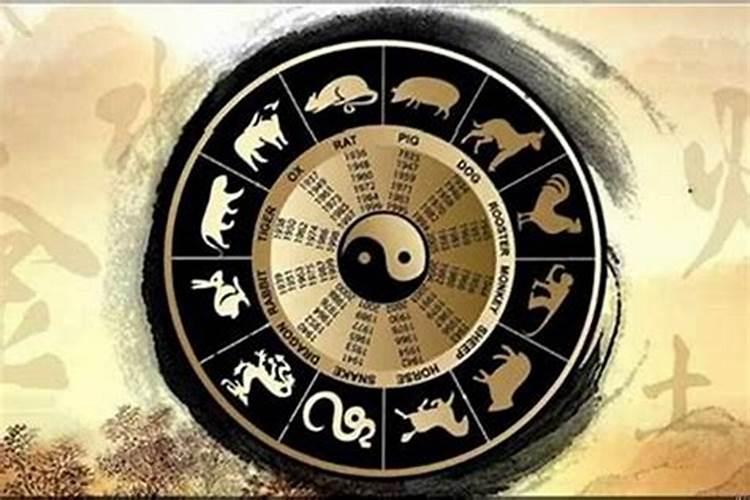 八字中太极是什么意思？