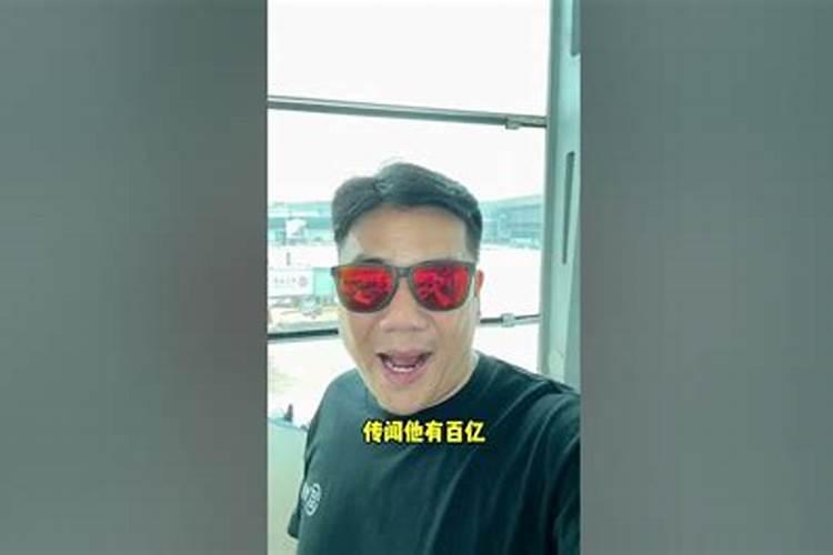 长期犯小人的表现