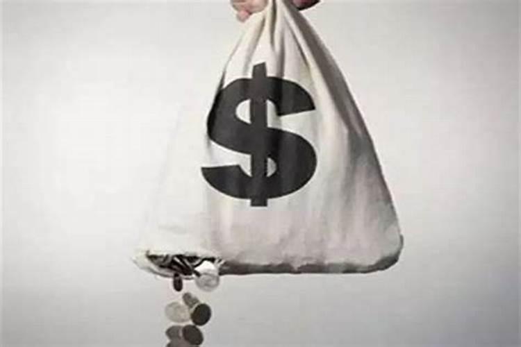 命理不守财怎么化解？