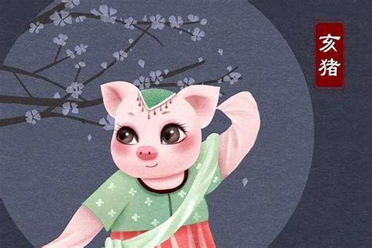 2026年属猪农历二月出生运程