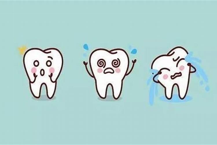 梦见掉牙出血了有什么征兆？