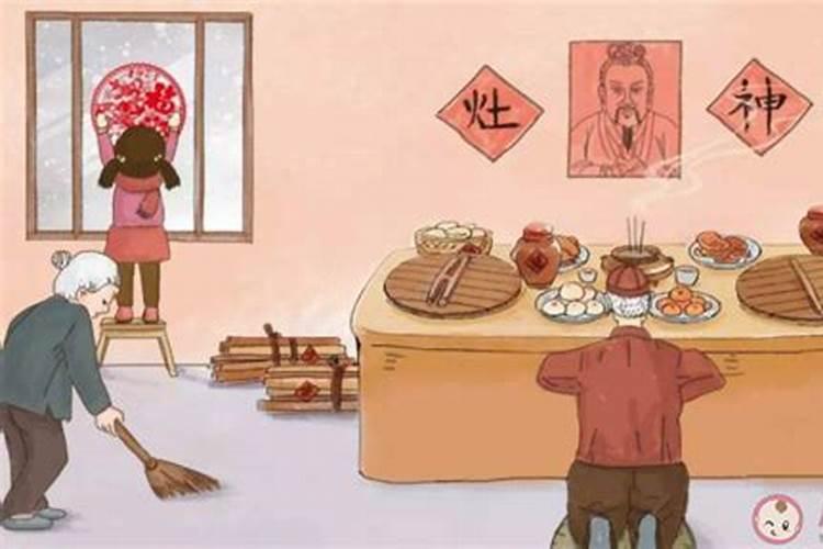 忌腊月是怎样化解？