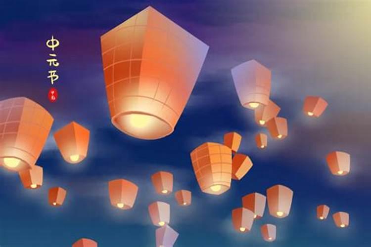 七月十五烧纸有什么说法？